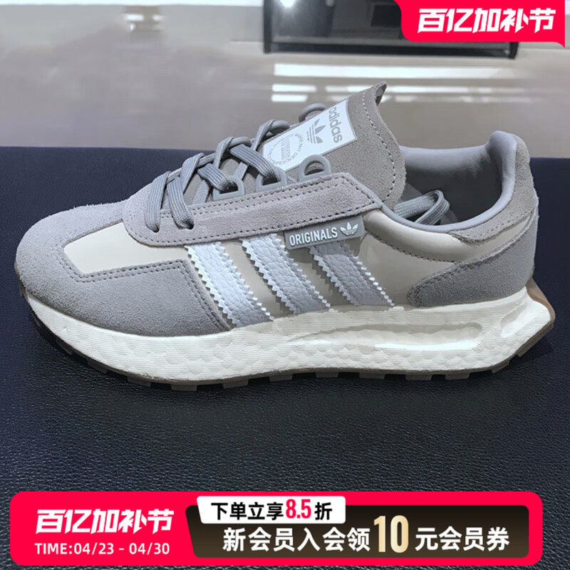 阿迪达斯三叶草灰色跑步鞋男女鞋bosst爆米花低帮运动鞋轻便鞋子