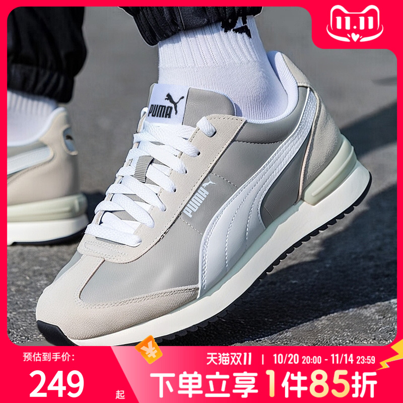 官方正品 舒适休闲