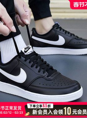 NIKE耐克板鞋男鞋黑色休闲鞋25新款复古透气滑板运动鞋DH2987-001