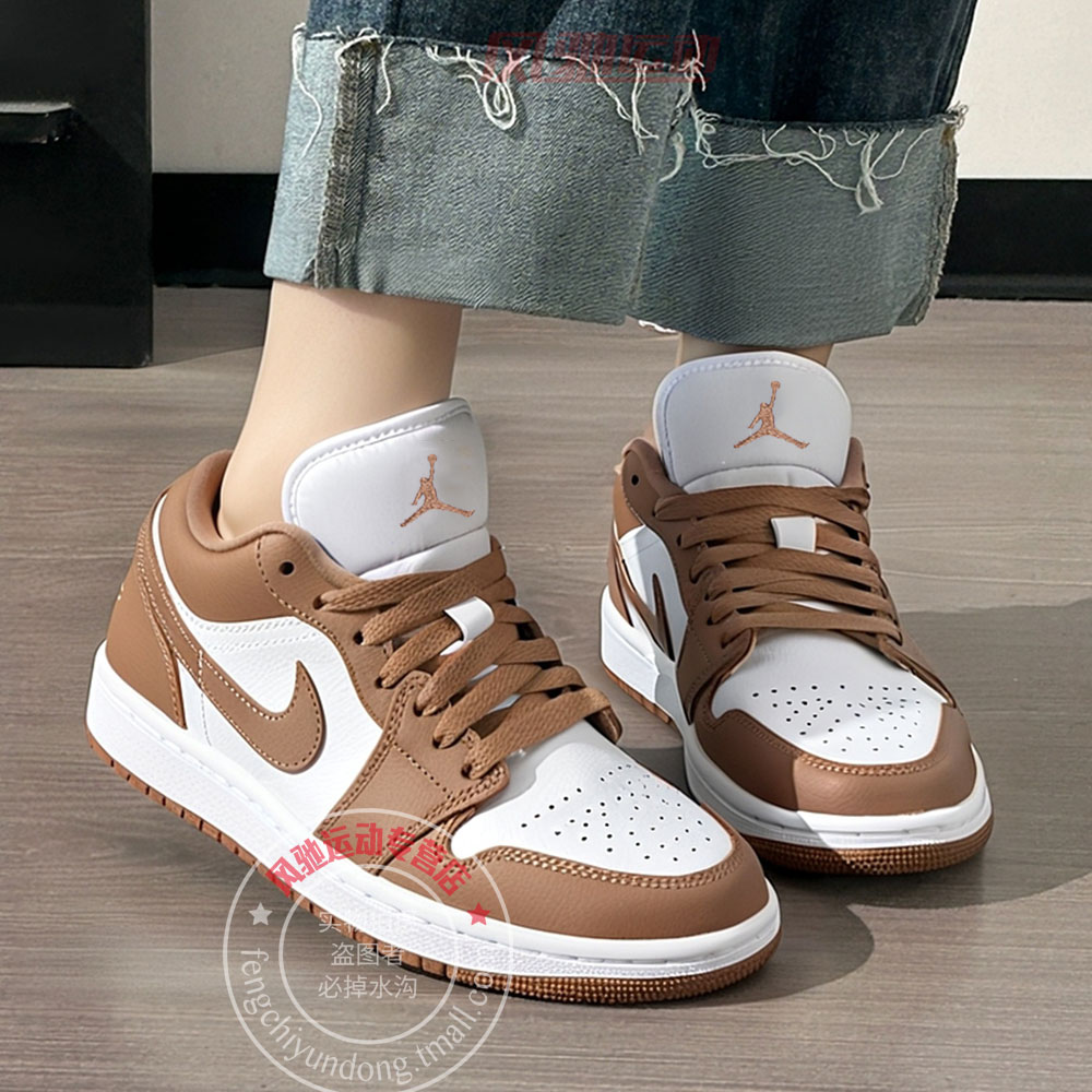 NIKE耐克官方正品AJ1女鞋2025秋季新款复古休闲运动篮球鞋 DC0774