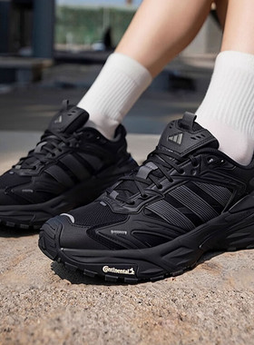 阿迪达斯男鞋女鞋「破晓机甲风暴」XLG STORM EDGE黑色老爹鞋男