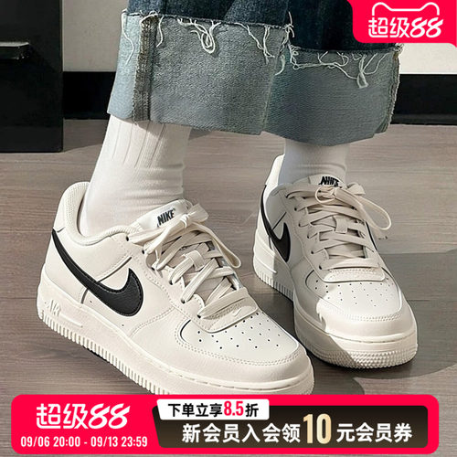 NIKE耐克女鞋休闲鞋26秋季新款低帮板鞋大童鞋复古运动鞋IO7958