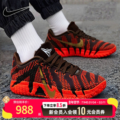 耐克男鞋Nike Ja3 EP莫兰特3代红色马年新款实战篮球鞋IB6509-200
