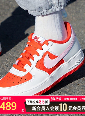 NIKE耐克板鞋女鞋新年款红色AF1空军一号运动鞋休闲鞋HV5165-121