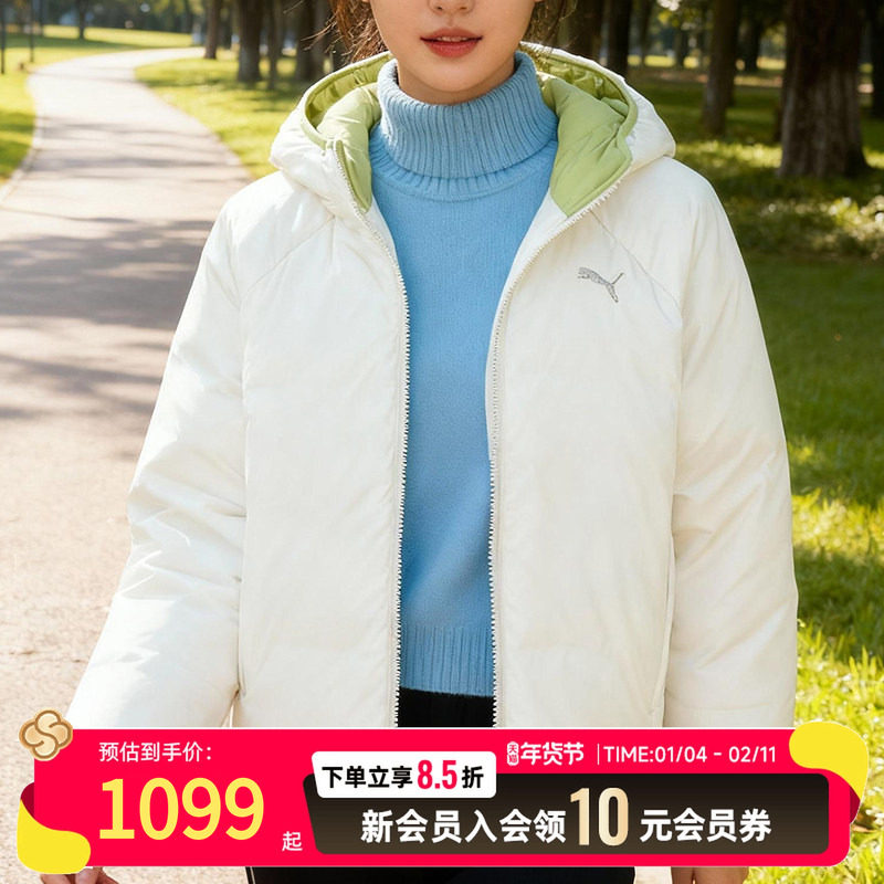PUMA彪马短款棉服女面包服25冬季新款保暖米白色运动厚外套635731,运动服/休闲服装,运动棉衣,淘宝优惠券,粉丝福利购,淘宝优惠卷