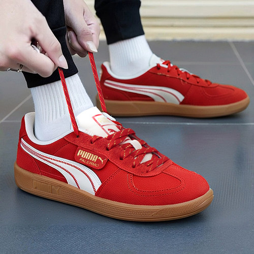 PUMA彪马红色休闲鞋24新款男女磨毛复古德训鞋T头鞋板鞋401856-01
