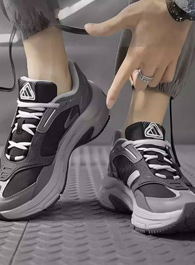 阿迪达斯老爹鞋男2026冬季FC HYBRID网面运动鞋厚底休闲鞋HQ5016