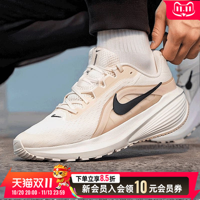 耐克NIKE正品男鞋跑步鞋2026秋季新款DOWNSHIFTER14运动鞋休闲鞋