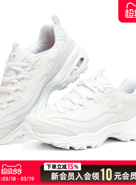 斯凯奇女鞋春季新款轻便老爹鞋厚底熊猫鞋小白鞋女 149060-WLPK