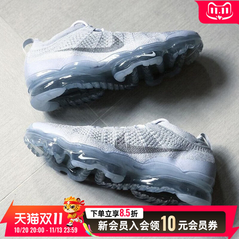 耐克（NIKE）跑步鞋男鞋新款运动鞋AIR VAPORMAX全掌大气垫休闲鞋