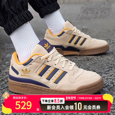 Adidas阿迪达斯休闲鞋男鞋女鞋健身训练鞋25冬季新款运动鞋JQ2655