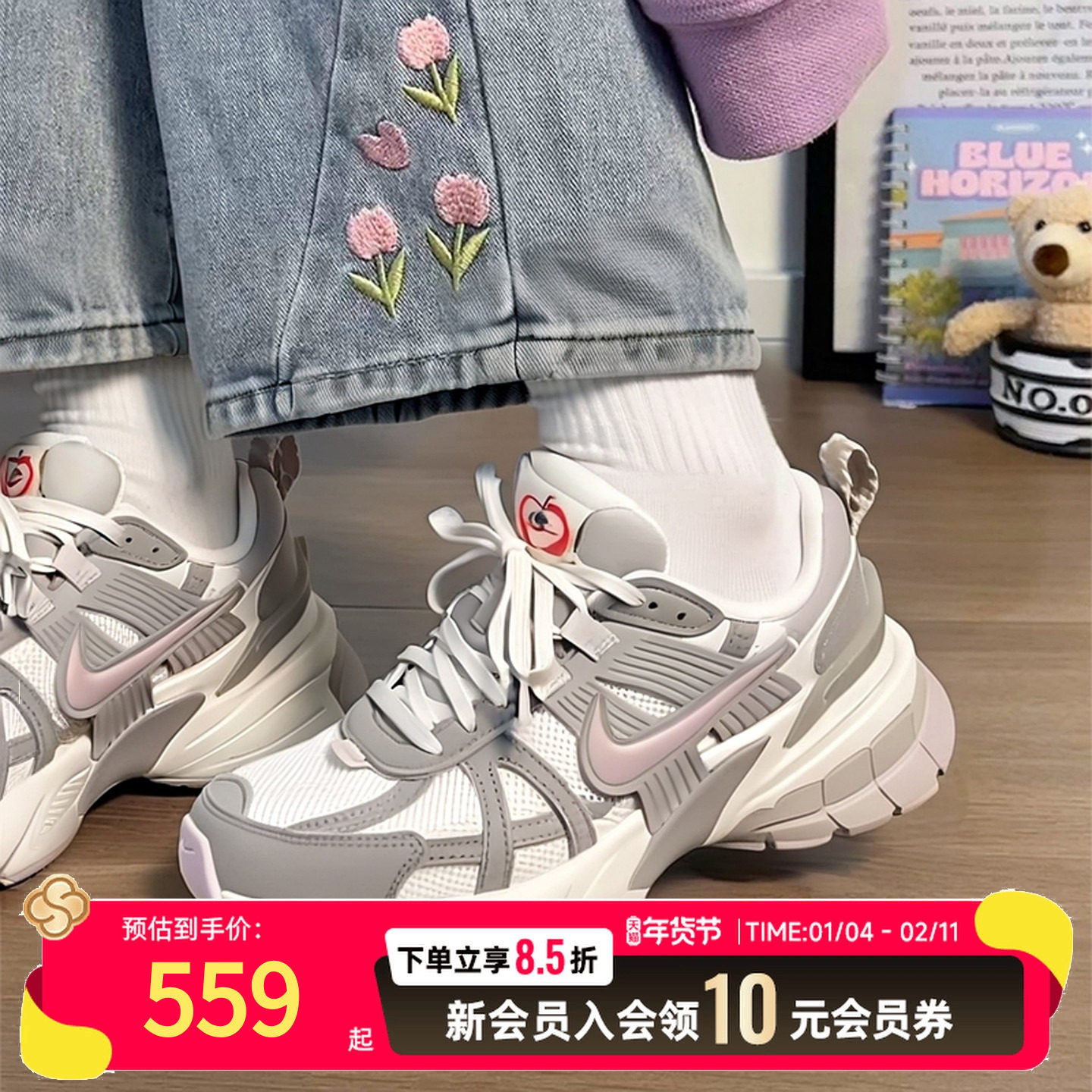 NIKE耐克女鞋2025新款50mm厚底老爹鞋时尚透气鞋子运动生活休闲鞋,运动鞋new,运动休闲鞋,淘宝优惠券,粉丝福利购,淘宝优惠卷