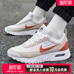 AIR 26新款 MAX VERSE运动鞋 FV1302 NIKE耐克男鞋 缓震鞋 健身训练鞋