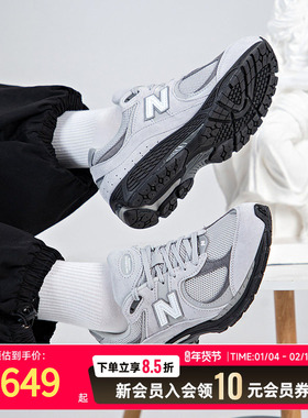 NEW BALANCE男鞋休闲鞋25秋新款NB运动鞋透气时尚训练鞋M2002RC1
