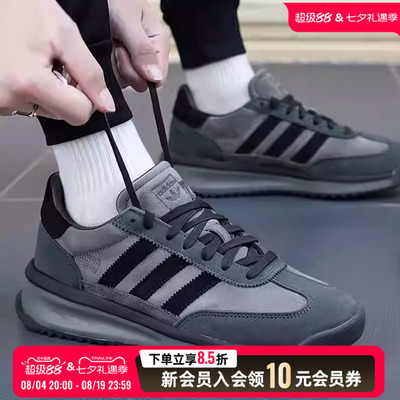 adidas阿迪达斯三叶草男鞋女鞋SL 72 RTN复古运动鞋休闲鞋JH5091
