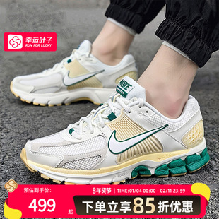 NIKE耐克男鞋秋冬新款运动鞋Vomero5减震训练透气跑步鞋子FN8361