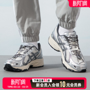 新款 V4缓震复古 跑鞋 KAHANA GEL 春季 女鞋 男鞋 ASICS 亚瑟士