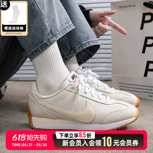 耐克正品女鞋低帮板鞋2026新款