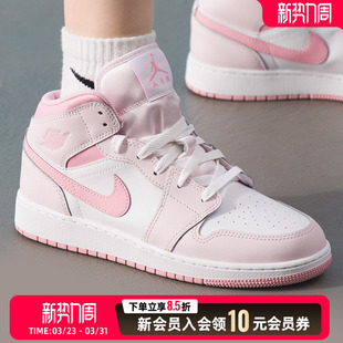春季 新款 高帮休闲鞋 NIKE 大童运动 1板鞋 女鞋 jordan 耐克 air