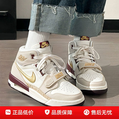 NIKE耐克官方蛇年板鞋女鞋26夏季新款AJ312运动气垫篮球鞋IB4914