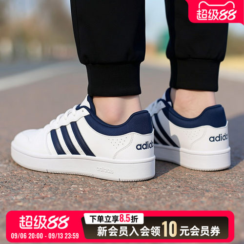 官方正品 商场同款