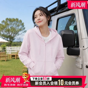 NIKE耐克女装针织外套2026秋季新款粉色连帽开衫卫衣运动服IM8115