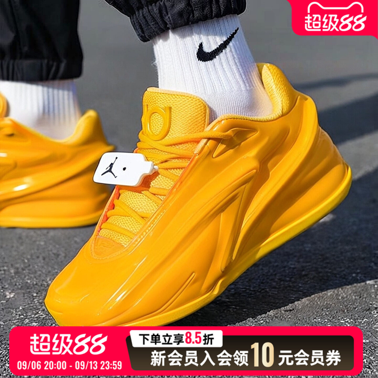 NIKE耐克男鞋篮球鞋26新款KD19 EP健身训练黄色皮面运动鞋IH1120