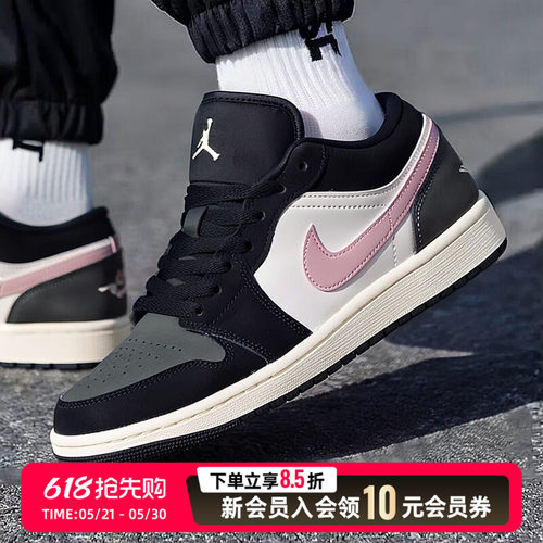 耐克（NIKE）aj1低帮男鞋 2026新款复古air jordan 1 low黑白粉
