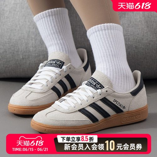 adidas阿迪达斯三叶草休闲鞋女鞋新款低帮复古运动鞋子IF6562春季