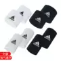 Adidas nam và nữ dây đeo cổ tay thể thao thể thao bảo vệ thiết bị mồ hôi bóng rổ bóng chuyền quần vợt thiết bị đào tạo bảo vệ dây đeo cổ tay - Dụng cụ thể thao băng đầu gối lining