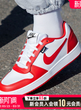 NIKE耐克小白鞋红色板鞋男鞋春季新款运动鞋低帮休闲鞋AQ1775-101