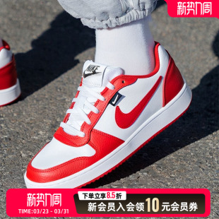 春季 新款 运动鞋 NIKE耐克小白鞋 AQ1775 男鞋 低帮休闲鞋 101 红色板鞋