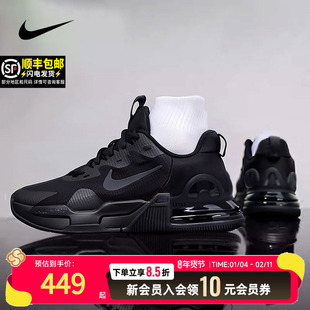 Nike耐克男鞋冬季新款Air Max气垫鞋黑武士运动篮球跑步鞋DM0829