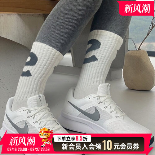 耐克NIKE男鞋官方2026秋季新款RUN SWIFT 3运动鞋时尚轻便休闲鞋
