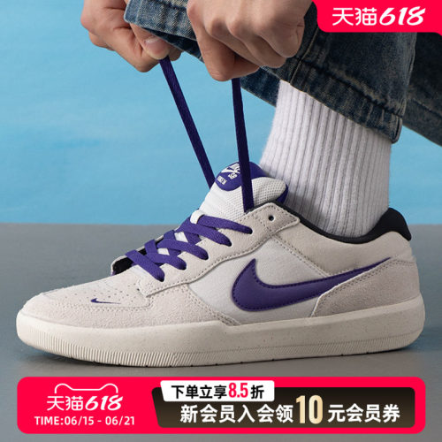 官方正品