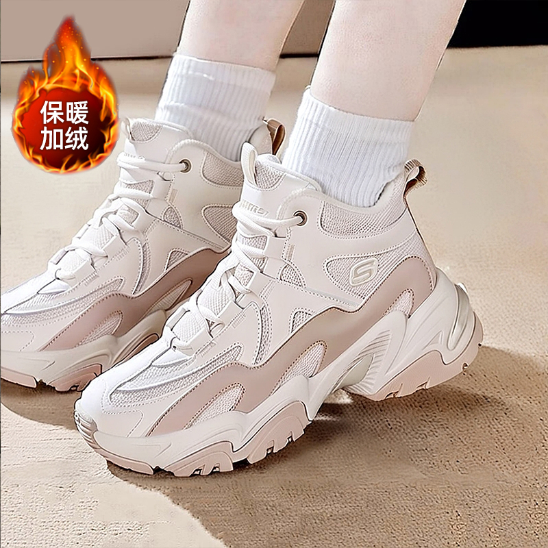 时尚新款 现货直发