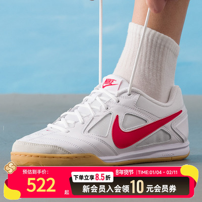 Nike耐克男鞋新款运动鞋低帮轻便板鞋时尚潮流休闲鞋子HQ6019