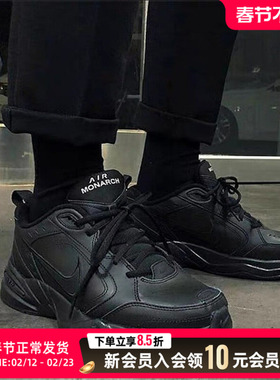 耐克黑色男鞋新款Nike Air Monarch M2K老爹鞋休闲鞋运动鞋训练鞋