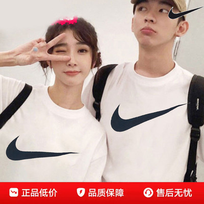 nike耐克26新款正品白色纯棉情侣短袖透气宽松休闲T恤DC5095-100