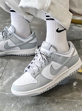 NIKE耐克Dunk男子运动鞋灰色休闲鞋26春季新款滑板鞋子HF5441-105