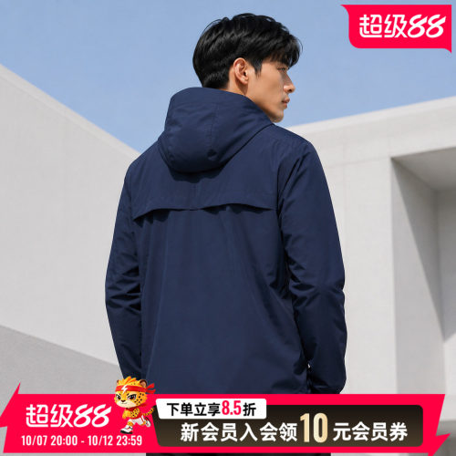 NIKE耐克男装2026秋季新款梭织连帽夹克外套跑步运动服IX6960-44B