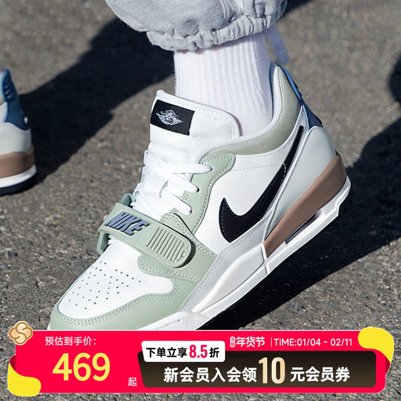 耐克正品男鞋 2025冬季新款AJ312气垫运动鞋缓震休闲板鞋HV5970,运动鞋new,运动休闲鞋,淘宝优惠券,粉丝福利购,淘宝优惠卷