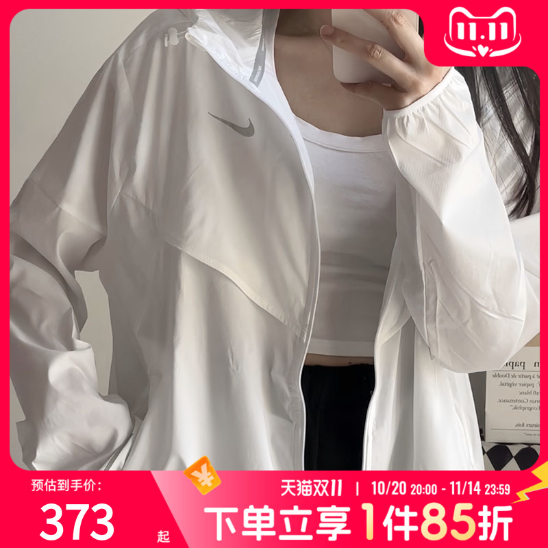 NIKE耐克情侣白色梭织夹克外套男女轻薄运动服宽松透气连帽FB7541