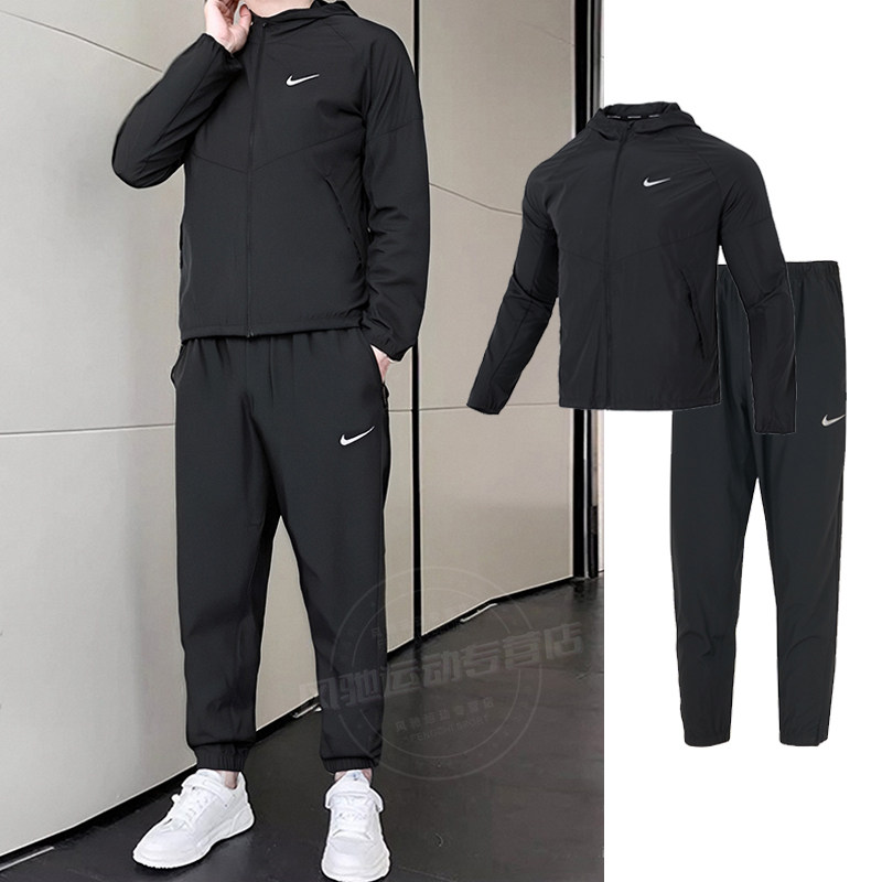 耐克官网男子黑色连帽休闲外套长裤两件套梭织运动跑步透气套装男,运动服/休闲服装,运动套装,淘宝优惠券,粉丝福利购,淘宝优惠卷
