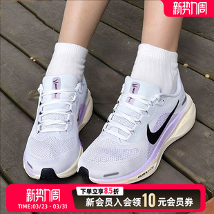 透气休闲鞋 女鞋 跑步鞋 耐克官方正品 FD2723 新款 运动鞋 004 2026春季