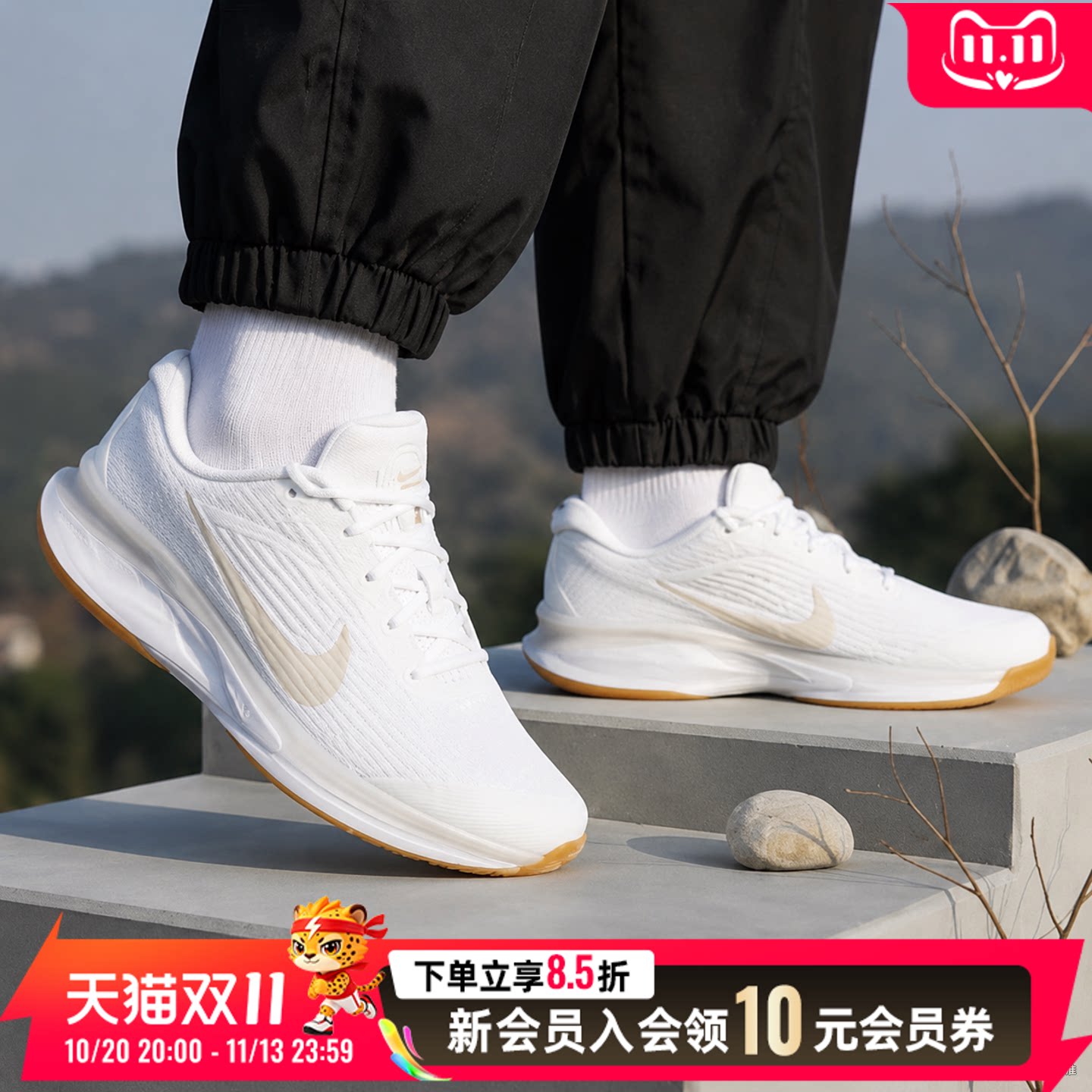 耐克NIKE男鞋2026秋新款运动鞋zoom vapor 12 hc比赛训练专业跑鞋
