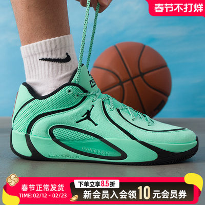 NIKE耐克男鞋篮球鞋25新款冬季运动鞋JORDAN缓震训练鞋HQ4613-300
