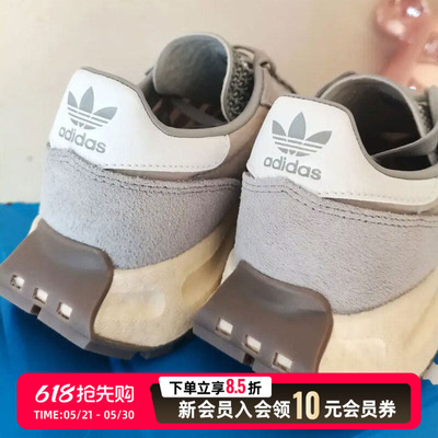 adidas阿迪达斯三叶草运动鞋2026新款RETROPY E5男女老爹鞋JQ4099