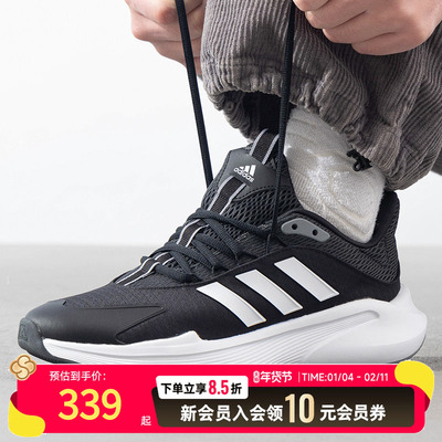 Adidas阿迪达斯官方旗舰男鞋黑白运动鞋2025冬季透气休闲鞋JP5226