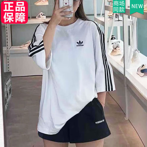 阿迪达斯三叶草男女短袖白T恤26夏新款圆领休闲半袖运动服IZ2474